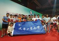 QQ图片20180729113850